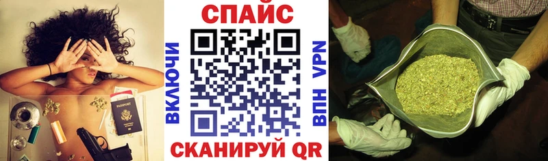 БУТИРАТ бутик  Козловка 