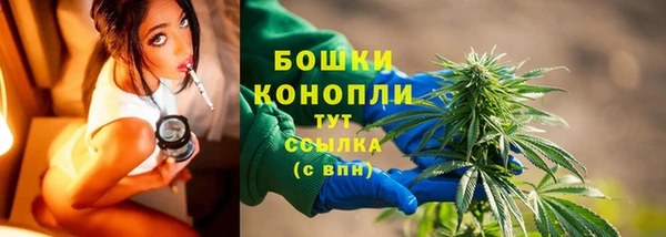 кристаллы Белоозёрский