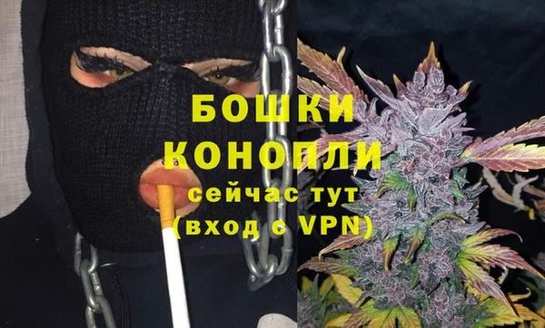 мефедрон VHQ Беломорск
