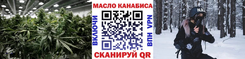 Дистиллят ТГК Wax  купить   Козловка 