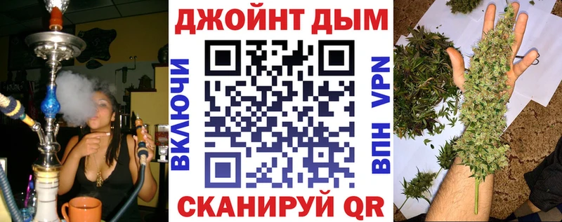 Бошки Шишки конопля  Козловка 